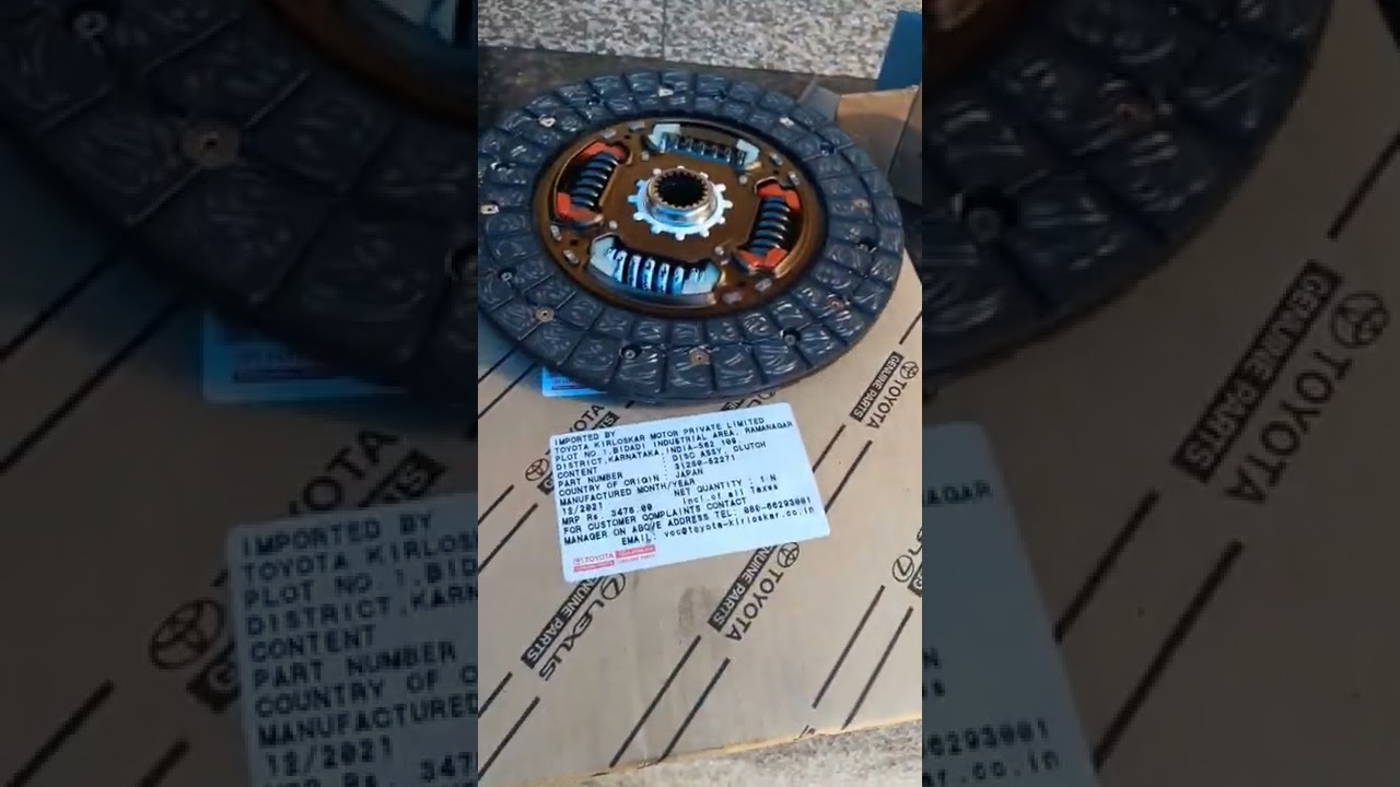 Toyota Etios altis clutch plate price YouTube