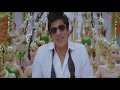 Muthada Chammak Challo Ra One   Full Video Song Tamil Version | amazon music India Mp3 Song