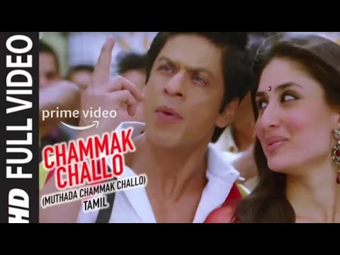 Muthada Chammak Challo Ra One   Full Video Song Tamil Version  amazon music India