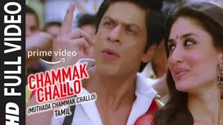 Muthada Chammak Challo Ra One   Full Video Song Tamil Version | amazon music India Resimi