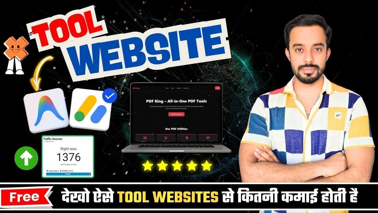 How to Create a Multi Tool Website using Antigravity - YouTube