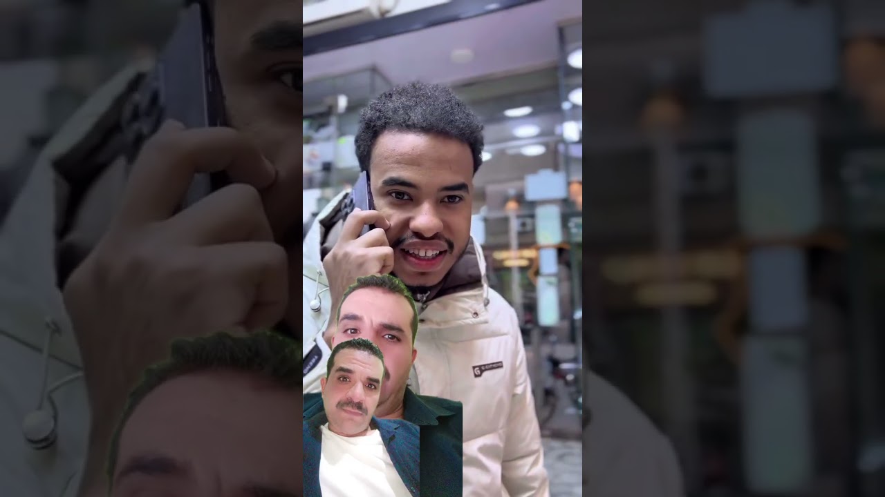 ارحمونا ياجدعان هههههههه كفايه كده #دويتو #كوميديات #ضحك #comedy #shortvideo 