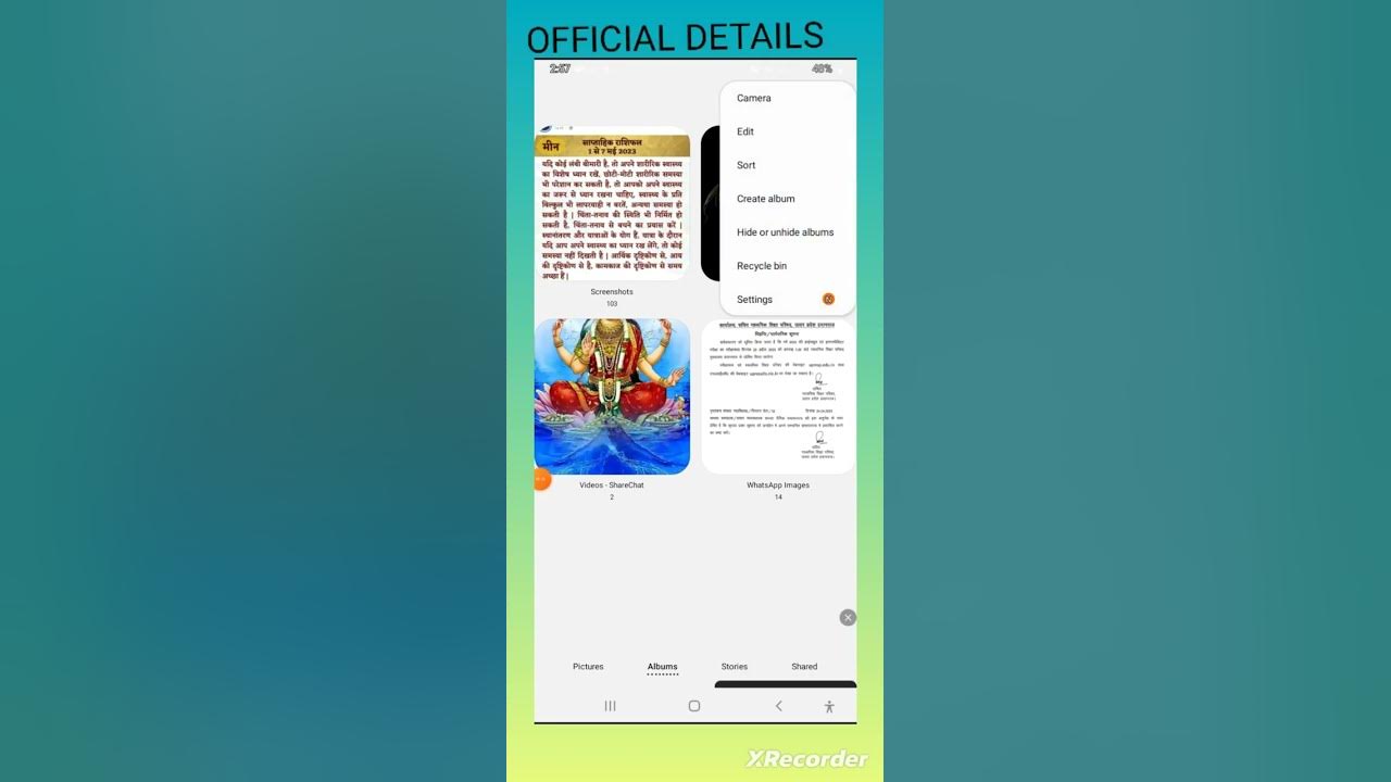 how-to-hide-album-on-gallery-shorts-official-details-youtube
