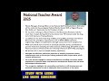 NATIONAL TEACHER AWARD |CURRENT AFFAIRS| @Studywithleenu LIKE SHARE SUBSCRIBE #uksssc #ssc👍😇🇮🇳