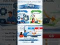 9 Proxy Available 🔥 Best IP &amp; GB Plan for Online Work 2026