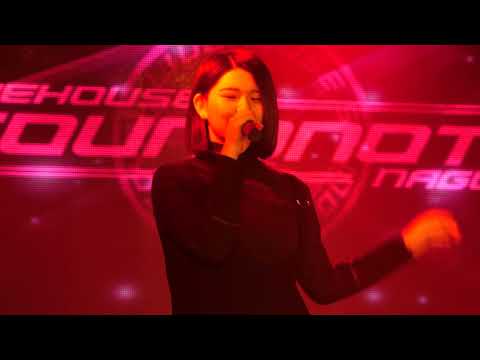 美夢「半疑じゃない (iri)」2018/05/17 ハートビート vol.4 SOUNDNOTE NAGOYA
