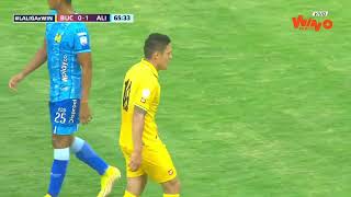 El palo le negó el gol al conjunto 'Leopardo' en el duelo Bucaramanga vs Alianza Petrolera