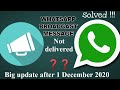 whatsapp broadcast message not delivered