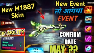 New M1887 Skin Free Fire Confirm Date | M1887 New Skin Kab Aayega | Hand Of Hope Faith M1887