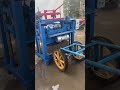 single phase small manual cheap cement concrete hollow block making machine with low cost  #blocks