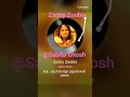 April 7, 2026@#zooby zooby zubby# own voice singing yt