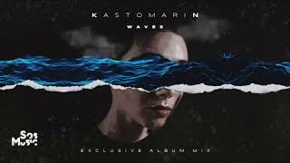 KastomariN - Waves Full Album