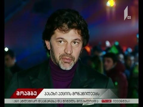 ტაქსის მძღოლების მოთხოვნებს თბილისის მერი ეხმაურება