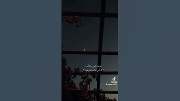 ما تيسر من القرآن آيات القرآن الكريم #تذكار #قران_كريم #متابعه #راحة_نفسية #edit #لايك #اكسبلور