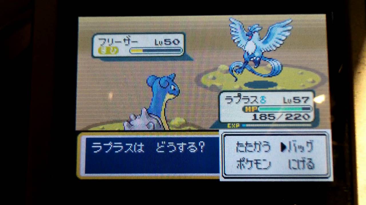 200 Subs Pt. 1) LIVE!!! Shiny Articuno in Japanese Firered after 7426 SRs!!  