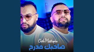 Download Lagu Number one Download Lagu Number one