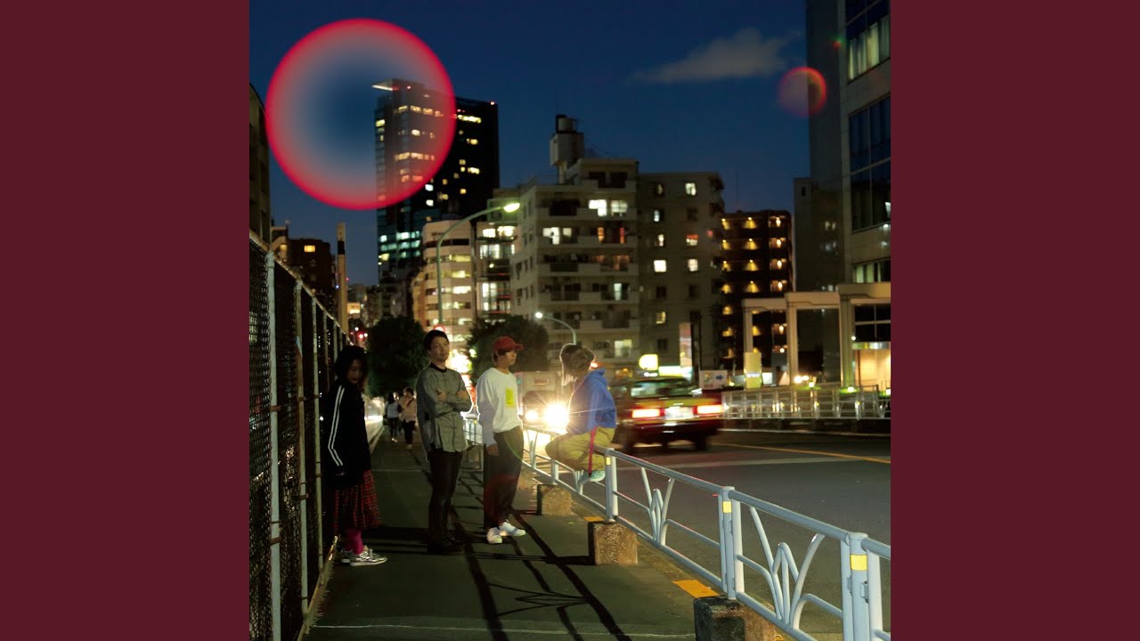 きのこ帝国 (Kinoko Teikoku) – & Lyrics | Genius Lyrics