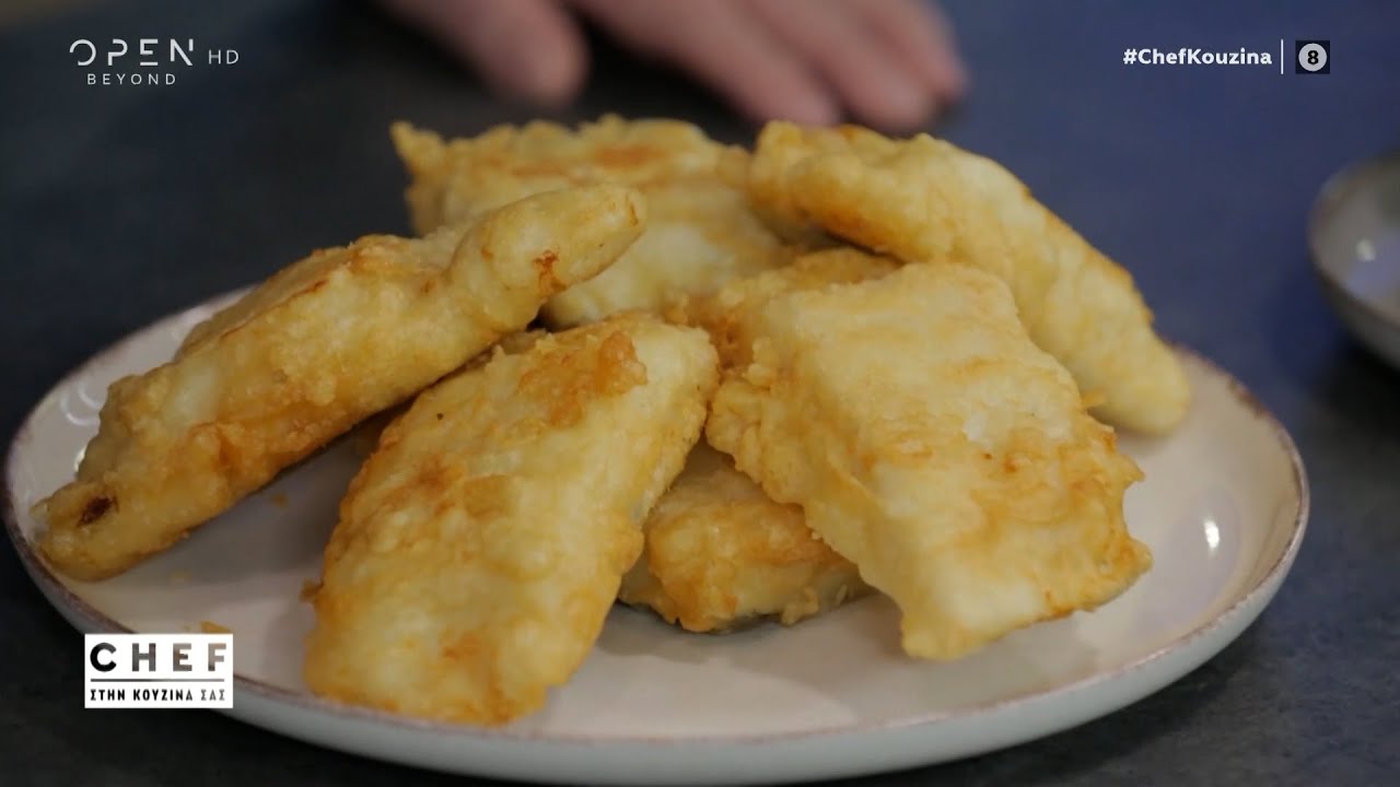 Συνταγή για τηγανητό μπακαλιάρο σε χυλό μπίρας από τον Βαγγέλη Δρίσκα | OPEN TV