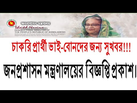 ভিডিও: ক্যালিফোর্নিয়ায় মোপার ঠান্ডা বাতাস খাওয়া কি বৈধ?