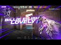 Billie Eilish - LOVELY | Valorant Edit ( FREE PROJECT FİLE )