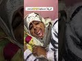 الزرقة شحال تبغي كنتها ههههه الزرقة كوميديات  هتضحك اكسبلور  