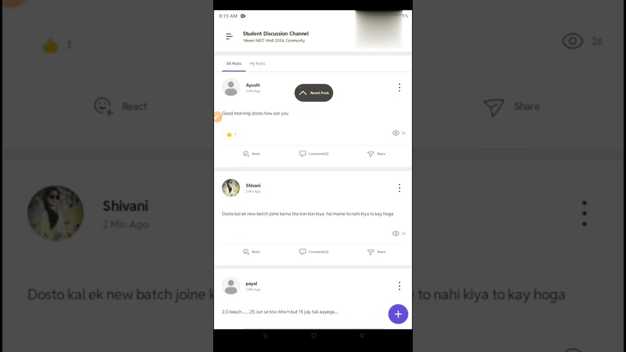 How to use pw app 👈👈