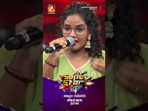 ത ര വ ൽക കണ ണ ട ന ക ക Super Star Senior 