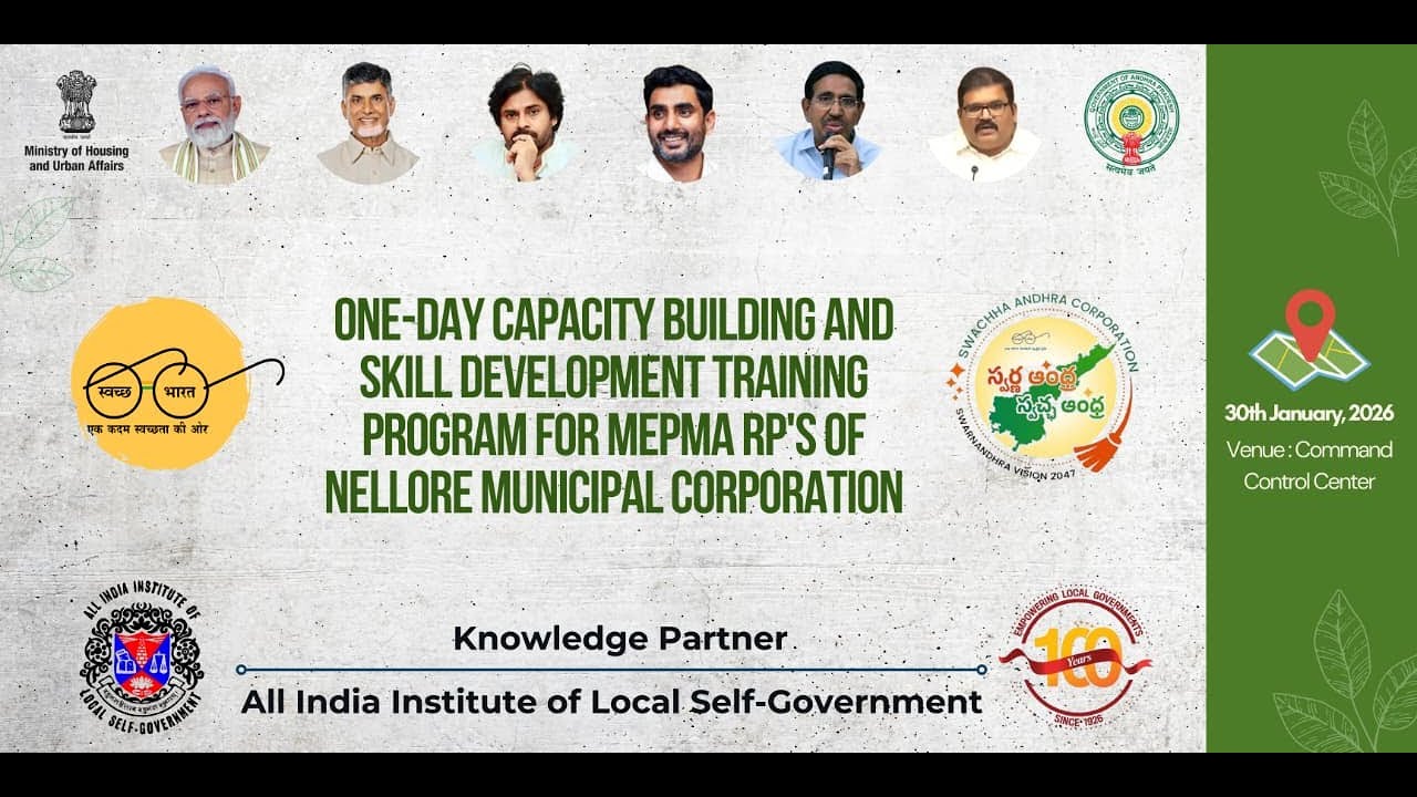 One Day Capacity Building & Skill Development Training Program for MEPMA RPs Nellore ULB