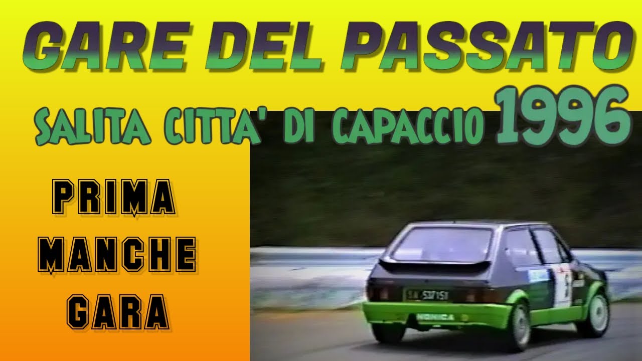 Gare del passato : COPPA CITTA' DI CAPACCIO 1996