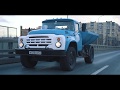 🔈 #ZIL 600HP//#RUSSIANMONSTER//ЗИЛ 600 СИЛ//РУССКИЙ МОНСТЕР