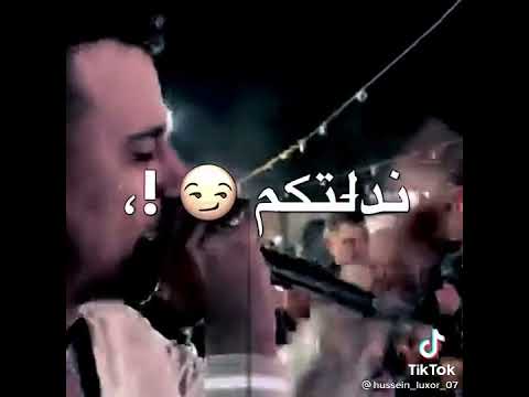 حلات وتس عصام صاصا ياللي جات معاك بشغل نكش