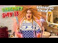 Vlogmas 13 МЕНЯ УДАРИЛО ТОКОМ 😱