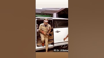 IPS Dr LR Bishnoi entry | UPSC motivation | Ips motivation | ias officer | ias entry #shorts #ias