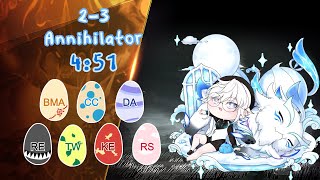 【Elsword TW/엘소드】滑水的幻幻 Nyx Pieta Berthe Challenge 2-3 Annihilator 4:51