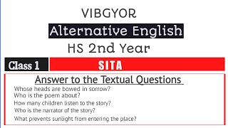 Sita Questions and Answers | Class 1 | Alte. English | Class 12 | #downloadpdf #Sita