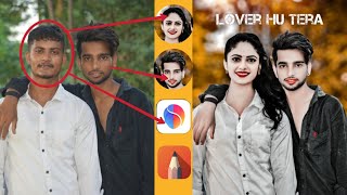How to convert boy to girl in face app। only one click । face smooth editing ।‎@editorhimanshu02