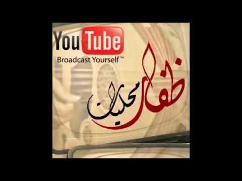 احمد العمري حكمت عقلي