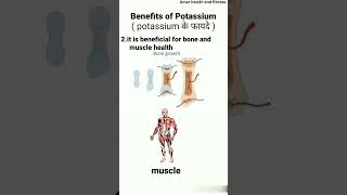 Benefits of potassium#health shorts#youtubeshorts###