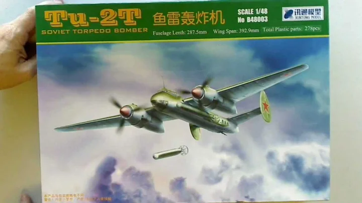 Xuntong Models Tu-2T Soviet Torpedo Bomber (1/48)