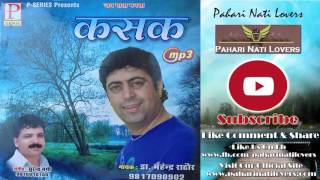 Best Traditional NonStop Pahari Nati Kasak - Dr. Mahender Rathore - Pahari Nati Lovers