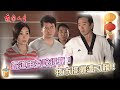 《夜市人生》霸道主委說得算！夜市擺攤遭刁難！EP2 #夜市人生 #戲劇 #倪齊民 #張晨光