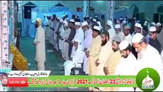 نماز تراویح| Taraweeh prayer screenshot 5