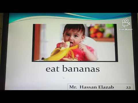 شرح مبسط وممتع الوحدة الأولي الدرس الخامس الصف الثالث الابتدائي 