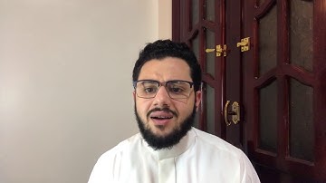 قرآن المغرب 28 رمضان | القارئ مصعب عرفات يتلو ما تيسر من سورة يوسف | تلاوة تحبس الأنفاس
