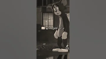 روح تسوى مليون 