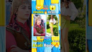 ☀️ Osman Bey Season 6 Real Cast 😮🔥 | Truth Fans Say Don’t Skip This Today 💥 | #kurulusosman #shorts
