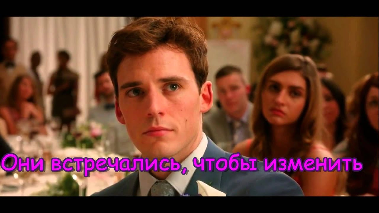 Буктрейлер Джоджо Мойес "До встречи с тобой" - YouTube