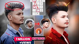 Face Smooth kaise Kare Autodesk Sketchbook Hairstyle editing Oil pant || screenshot 1