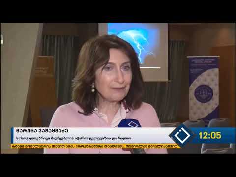 გამოსავალზე ორიენტირებული ჟურნალისტიკა