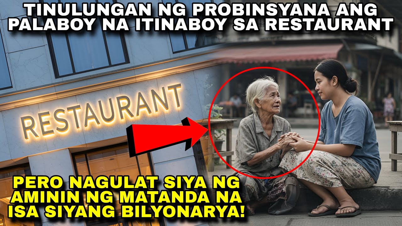 PROBINSYANA TINULUNGAN ANG PALABOY NA TINABOY NG GWARDYA, BUMULONG ANG MATANDA NA BILYONARYA SIYA!